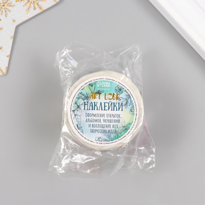 Наклейка бумага Наклейка бумага "Котики и пёсики со снежинками" d=2,5 см 252 шт в рулоне