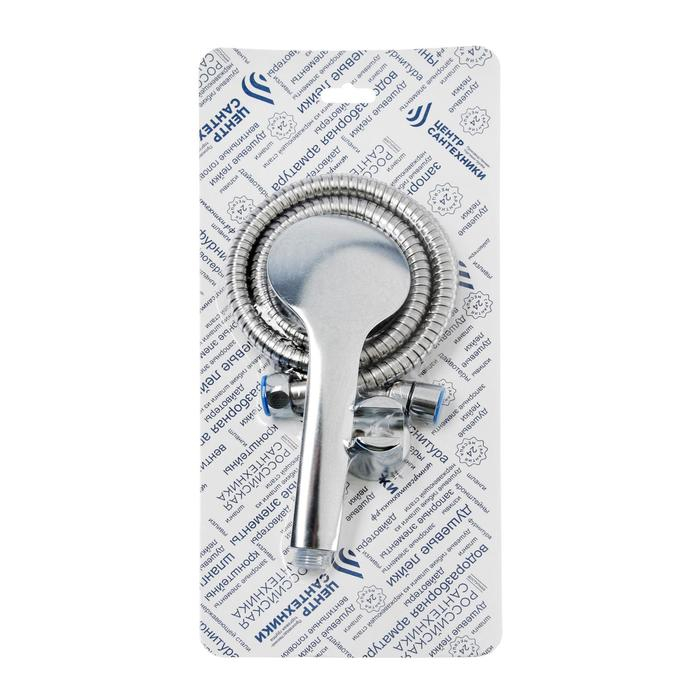 Душевой набор  Душевой набор "Центр Сантехники", 150 см, конусная гайка, рус/имп