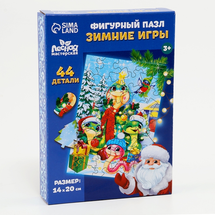 Пазлы фигурные деревянные на новый год «Змея.Зимние игры», 44 элементов, символ года 2025 Пазлы фигурные деревянные на новый год «Змея.Зимние игры», 44 элементов, символ года 2025