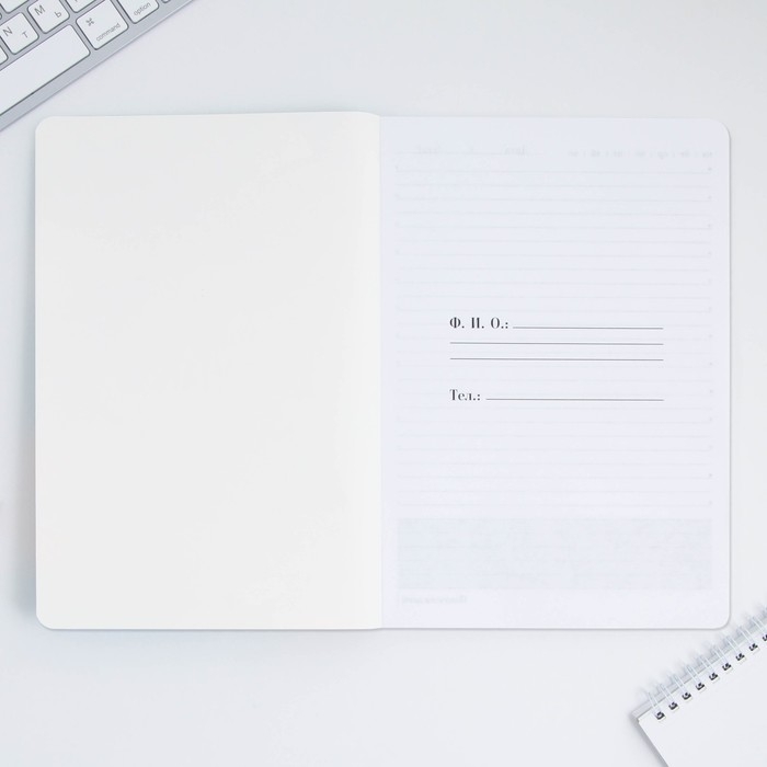 Большой ежедневник soft-touch, формат А5+, 96 листов &laquo;Учителю: Лучший учитель&raquo;