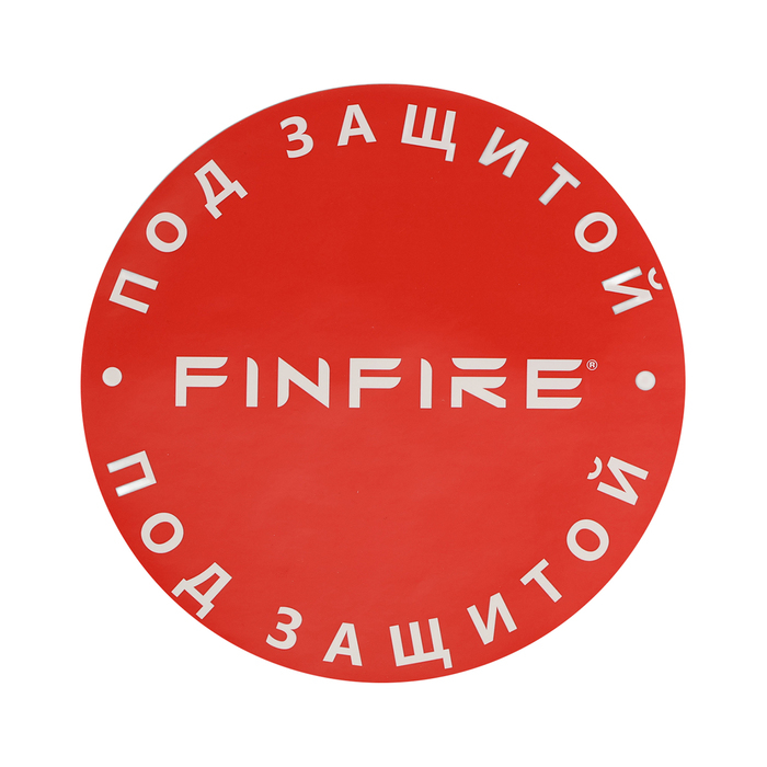 Огнетушитель самосрабатывающий АУПП СФЕРА FINFIRE Огнетушитель самосрабатывающий АУПП СФЕРА FINFIRE