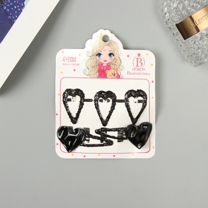 Невидимка для волос  Невидимка для волос "Беатрис" (набор 5 шт) сердце, 3,5 и 6 см, чёрный