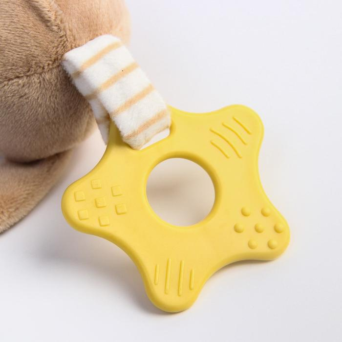 Подвеска мягкая с вибрацией «Слоник Няша», прорезыватель, на кроватку, коляску, Крошка Я Подвеска мягкая с вибрацией «Слоник Няша», прорезыватель, на кроватку, коляску, Крошка Я