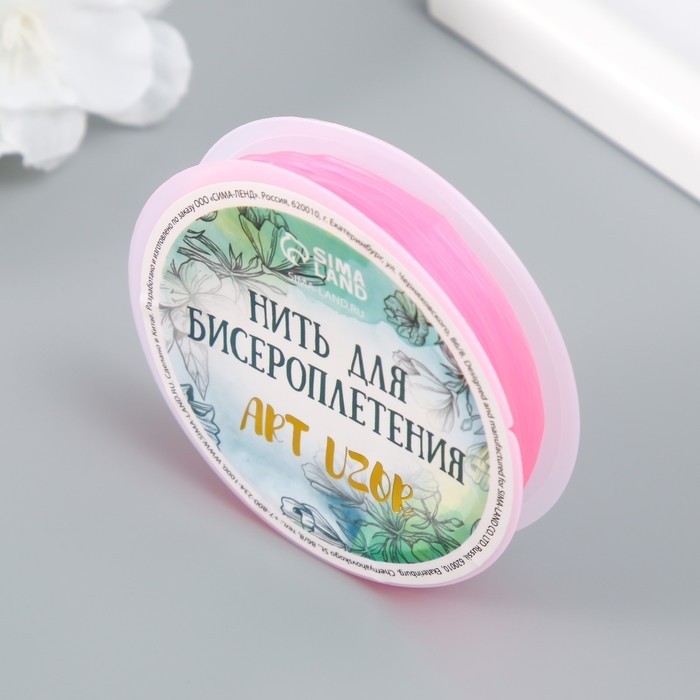 Резинка для плетения  Резинка для плетения "Розовая" намотка 10 м, ширина 0,8 мм 6,5х6,5х1,3 см
