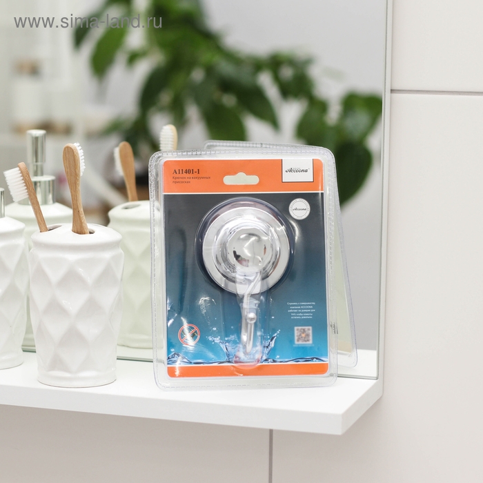 Крючок настенный, на вакуумной присоске Accoona A11401-1, цвет хром Крючок настенный, на вакуумной присоске Accoona A11401-1, цвет хром