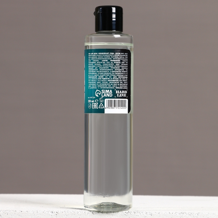 Гель для душа «Новых побед в Новом Году!», 250 мл, аромат мужского парфюма, ЧИСТОЕ СЧАСТЬЕ Гель для душа «Новых побед в Новом Году!», 250 мл, аромат мужского парфюма, ЧИСТОЕ СЧАСТЬЕ