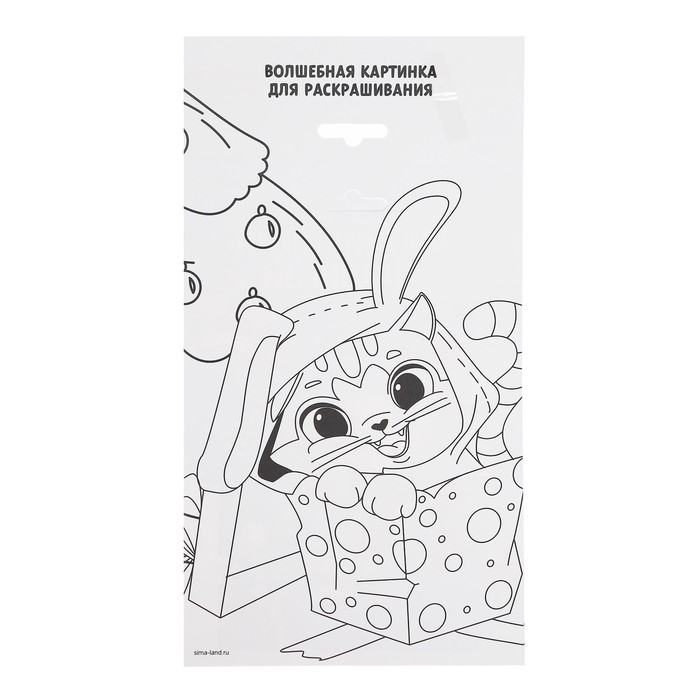 Аппликация фольгой на новый год «Котик и подарки», новогодний набор для творчества Аппликация фольгой на новый год «Котик и подарки», новогодний набор для творчества