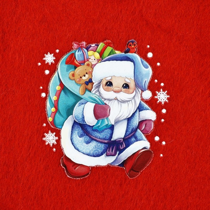 Носки для подарков с прищепками «Мечты сбываются» Носки для подарков с прищепками «Мечты сбываются»