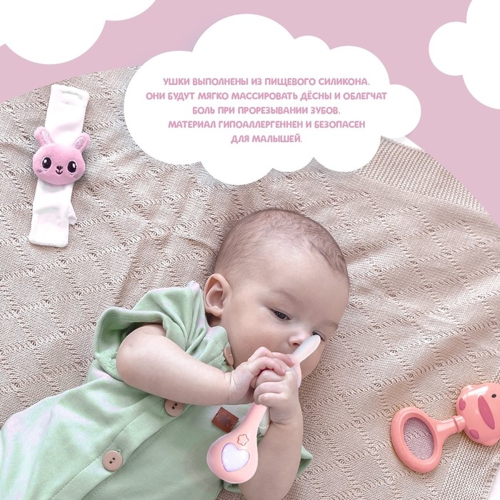 Музыкальная игрушка «Любимый зайчик», звук, свет, цвет розовый Музыкальная игрушка «Любимый зайчик», звук, свет, цвет розовый