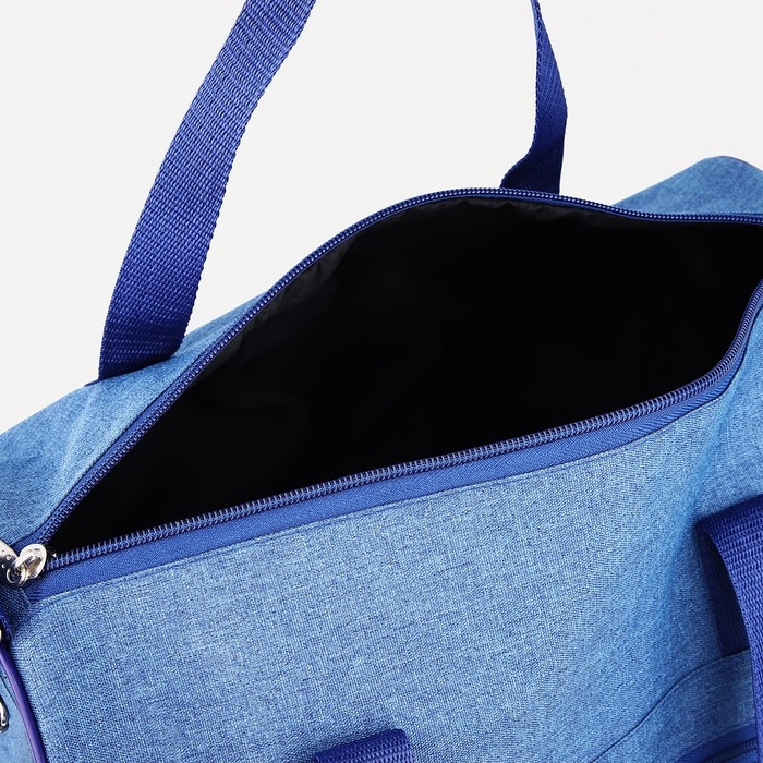 Сумка дорожная на молнии, наружный карман, длинный ремень, цвет синий Сумка дорожная на молнии, наружный карман, длинный ремень, цвет синий