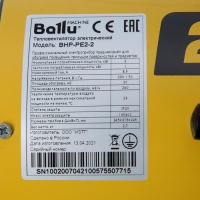 Пушка тепловая BALLU BHP-PE2-2, электрическая, 220 В, 1/2 кВт, 3 режима, 260 м3/ч, до 20 м2