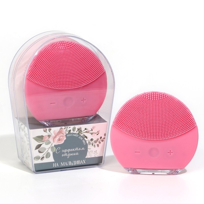 Массажер для лица, электрический «С эффектом отдыха»,мод. MG-11, 8,5 х 8 см. Массажер для лица, электрический «С эффектом отдыха»,мод. MG-11, 8,5 х 8 см.