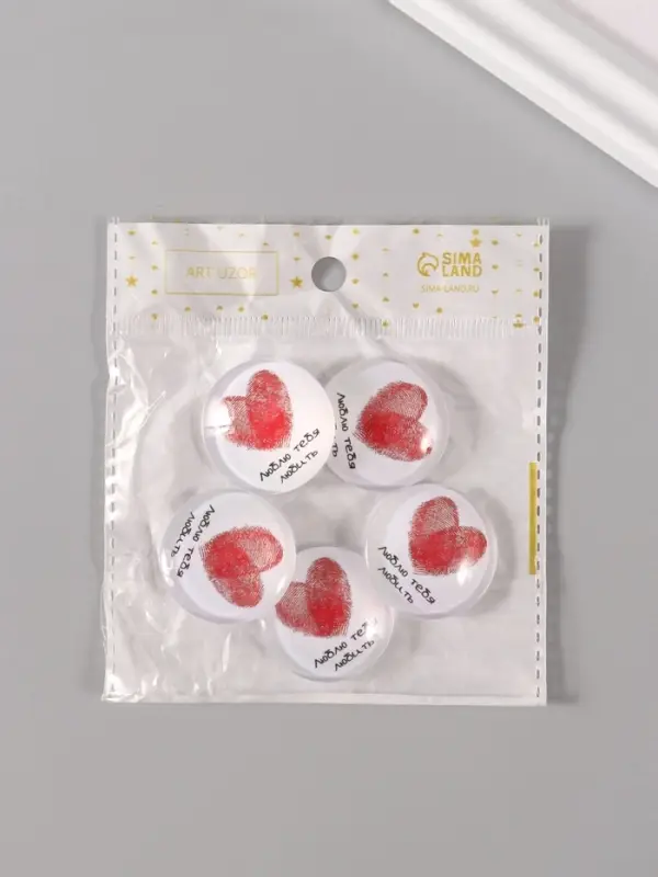 Кабошон стекло для творчества Кабошон стекло для творчества "Круг. Сердце отпечатки" 3х3 см