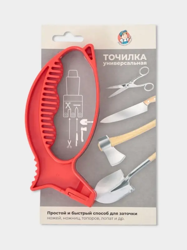 Ножеточка &laquo;Рыбка&raquo;, для ножей и ножниц, пластик, МИКС