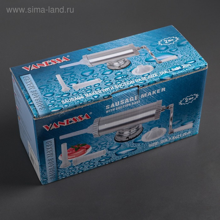Изготовитель колбасы, 0,75 кг, 31×14×10 см Изготовитель колбасы, 0,75 кг, 31×14×10 см