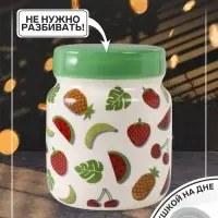 Копилка для денег &laquo;Банка с фруктиками&raquo;, керамика, 11.5&times;11.5&times;14.3 см