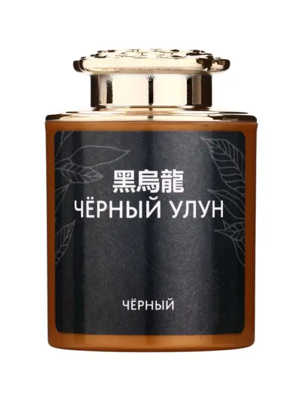 Чай подарочный набор, красный, 10 шт