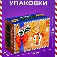 Конструктор новогодний UNICON &laquo;Игрушка на ёлку. Оленёнок&raquo;, 44 детали, 6+