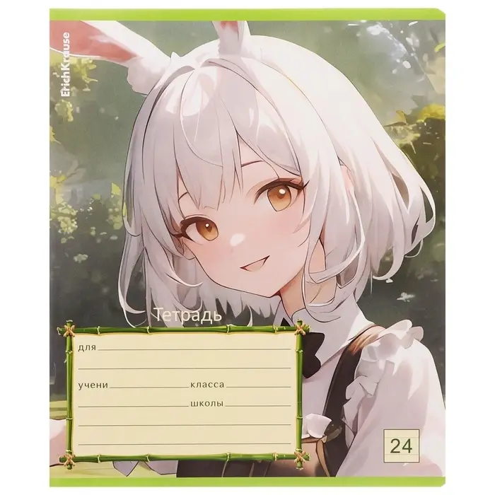 Тетрадь 24 листа в линейку, ErichKrause &laquo;Эльфы аниме&raquo;, обложка мелованный картон, МИКС