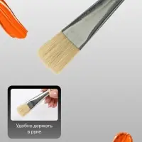 Кисть для рисования, щетина, № 24, Calligrata, плоская, деревянная ручка