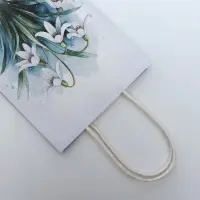 Пакет подарочный крафтовый «Самой нежной» 15×12×6 см, 120 г/м²