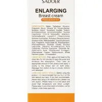 Крем для увеличения груди SADOER, 60 мл