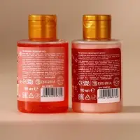 Подарочный набор «Городские истории», гель для душа и пена для ванны, 2×100 мл, URAL LAB