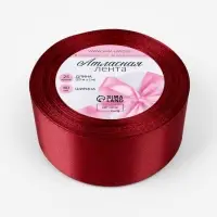 Лента атласная, 40 мм, 23&plusmn;1 м, бордовая №48