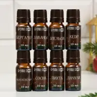 Новогодний набор эфирных масел &laquo;Настоящему банщику&raquo;, в подарочной коробке, 8 шт. по 10 мл