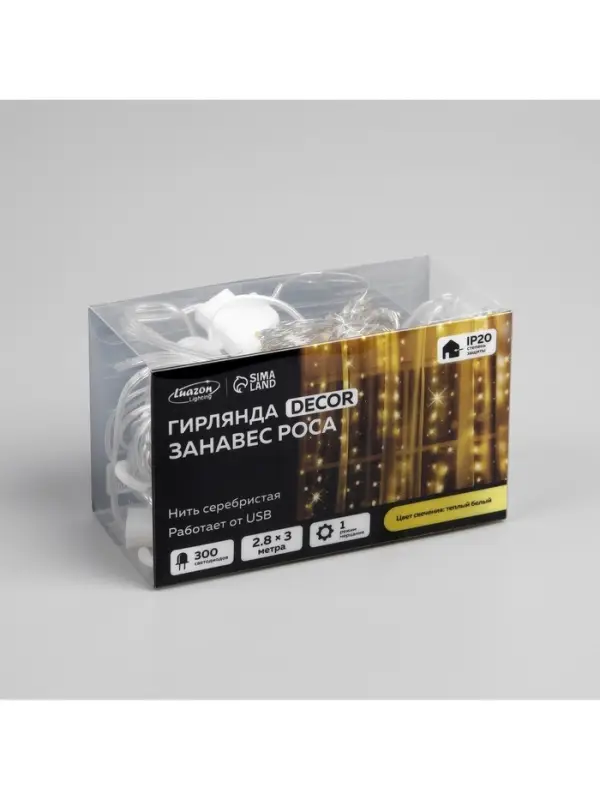 Гирлянда &laquo;Занавес&raquo; 2.8&times;3 м, роса на крючках, IP20, серебристая нить, 300 LED, свечение тёплое белое, мерцание, USB
