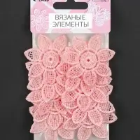 Аппликация для одежды «Цветок», кружевная, d=4.5 см, 10 шт., розовая