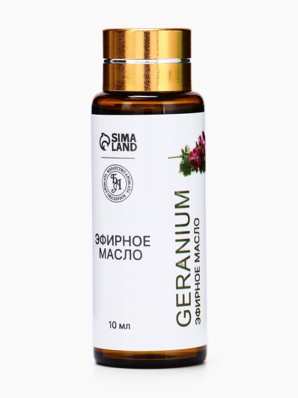 Эфирное масло Эфирное масло "Герань", 10 мл, с пипеткой
