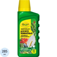 Удобрение Цветочное счастье Для всех комнатных растений 285мл
