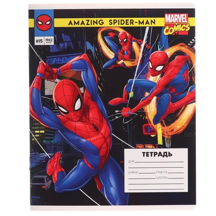 Тетрадь в клетку 12 листов, 5 видов МИКС, обложка мелованный картон, &laquo;Человек-паук&raquo;