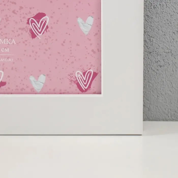 Фоторамка - коллаж на 4 фото 10&times;15 см &laquo;Аврора&raquo;, белая, 31.5&times;31.5 см