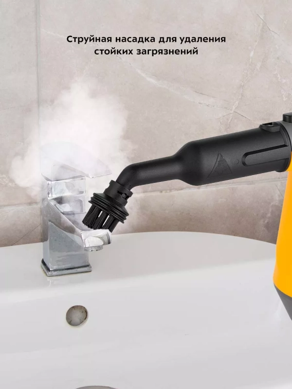 Пароочиститель для уборки дома с насадкой КТ-9175 Пароочиститель для уборки дома с насадкой КТ-9175