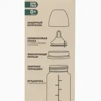 Бутылочка для кормления, широкое горло &Oslash;50 мм, +0мес., 180 мл, набор 2 шт. M&B