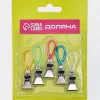 Прищепки универсальные с петелькой Доляна, 5 шт., 5&times;1&times;1.3 см