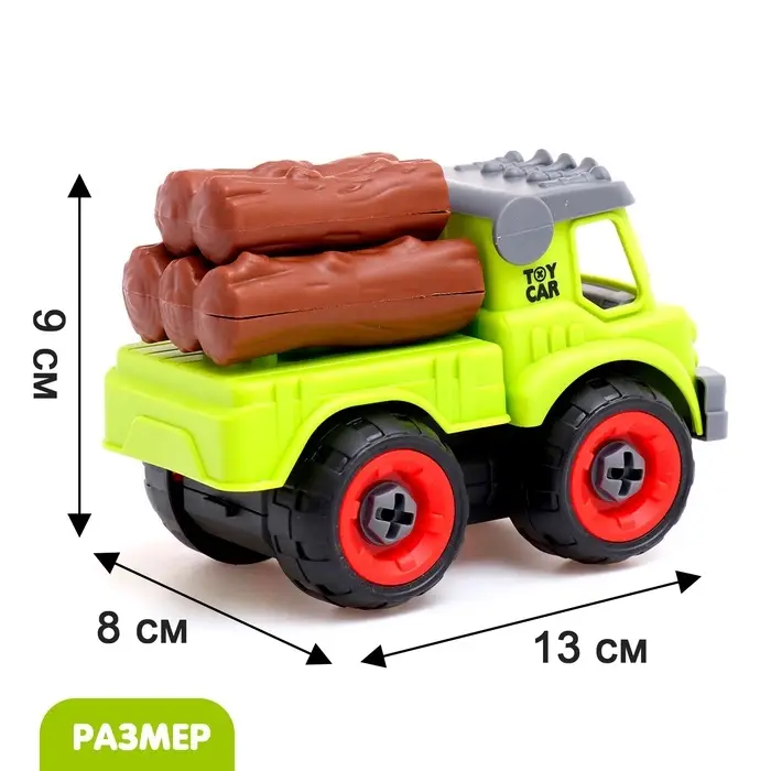 Конструктор винтовой &laquo;Лесовоз&raquo;, с отвёрткой, 28 деталей