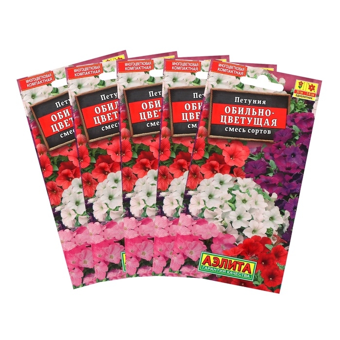 Семена цветов Петуния Семена цветов Петуния "Обильноцветущая", смесь окрасок, набор 5 шт