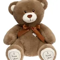 Мягкая игрушка "Медведь Фил", цвет бурый, 55 см МФил/30/230-1