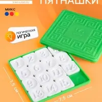 Головоломка &laquo;Пятнашки&raquo;, логическая игра, МИКС