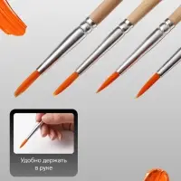 Набор кистей для рисования, синтетика, 4 штуки: № 2, 2, 4, 8, круглые, деревянная ручка, международный размер