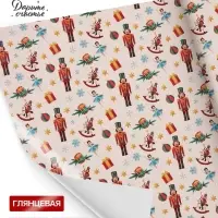 Бумага упаковочная глянцевая &laquo;Щелкунчик на бежевом&raquo;, 1 лист, 70&times;100 см