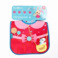 Нагрудник для кормления M&B &laquo;ТРЕНД. Принцессы&raquo; непромокаемый на липучке, МИКС