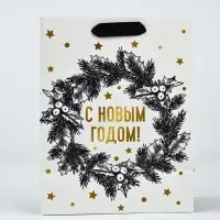 Набор пакетов &laquo;Новый год&raquo;, 3 шт,  18 &times; 23 &times; 9 см