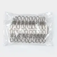 Набор прищепок бельевых металлических 20 шт