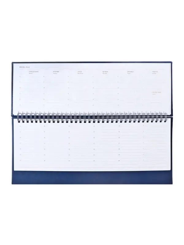 Планинг недатированный, 56 листов, на гребне, искусственная кожа, синий