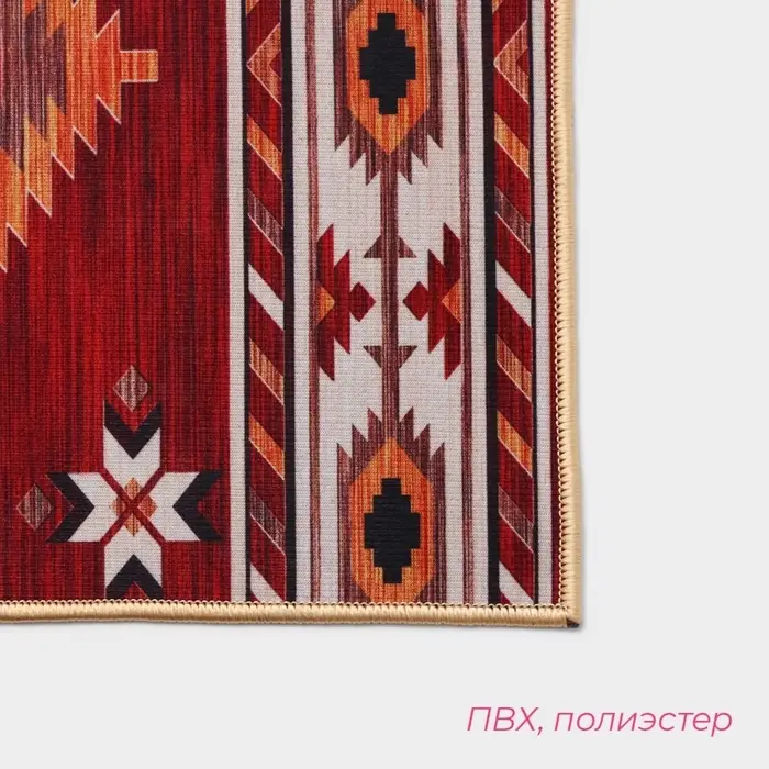 Набор ковриков для ванной и туалета Доляна &laquo;Мира&raquo;, 2 шт., 50&times;80 см, 50&times;40 см