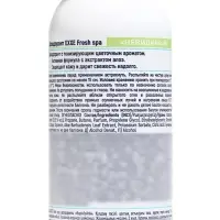Дезодорант женский EXXE Fresh SPA &laquo;Невидимый&raquo;, 150 мл